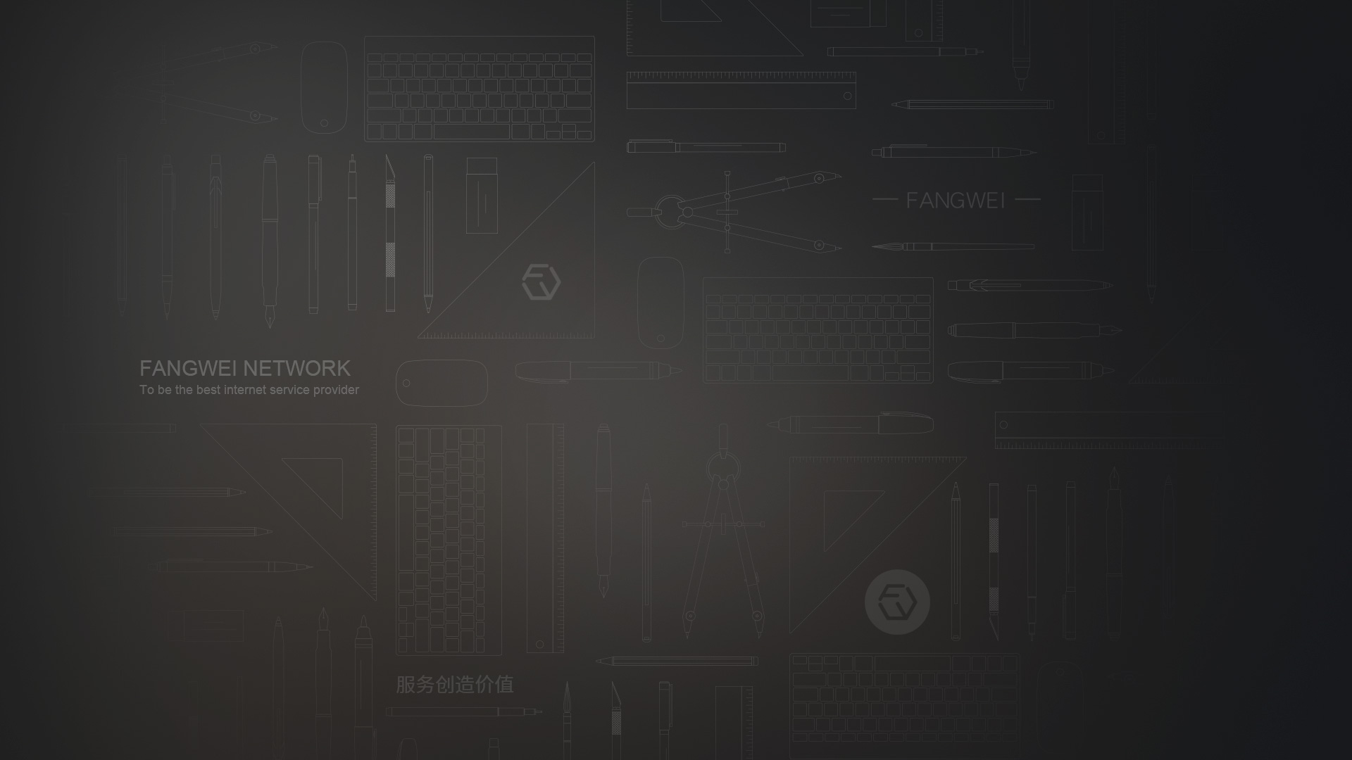 大连网站建设